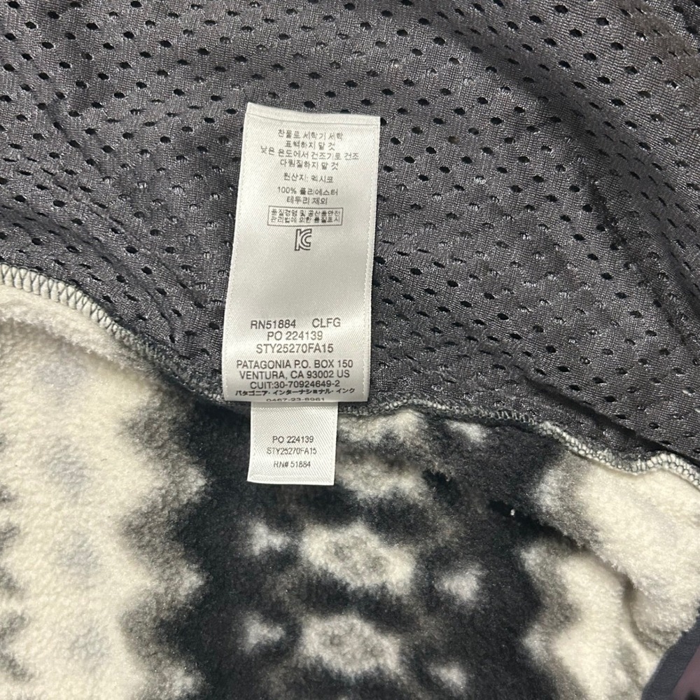 Patagonia Synchilla Fleece Full Zip Hoodie Fair Isle Black White 25270 FA15 - Picture 5 of 9